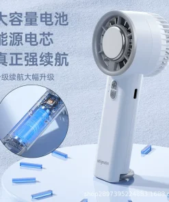 Semiconductor Ice Cooling Fan - Image 3